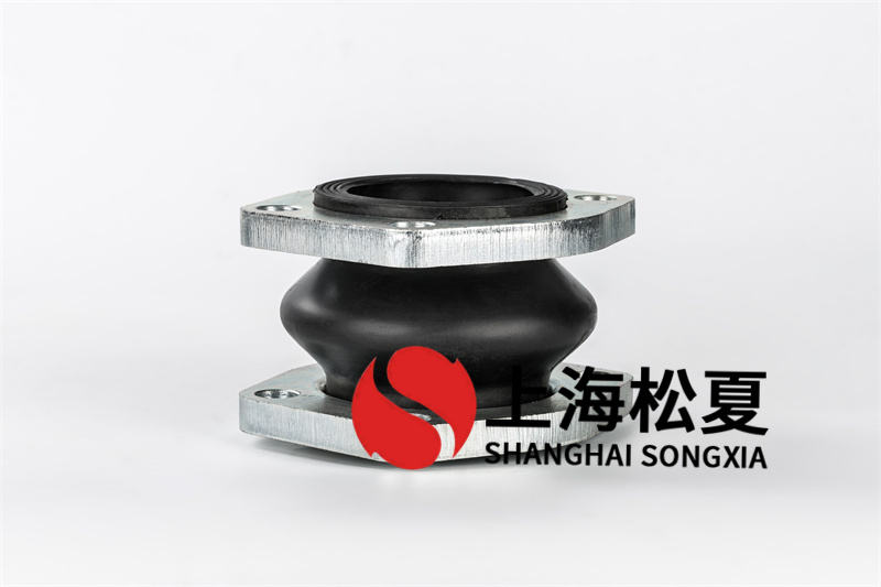 橡膠膨脹節(jié)在管道安裝應(yīng)用的優(yōu)勢(shì)