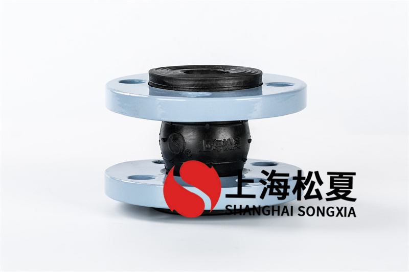橡膠膨脹節(jié)的優(yōu)點和安裝關鍵點