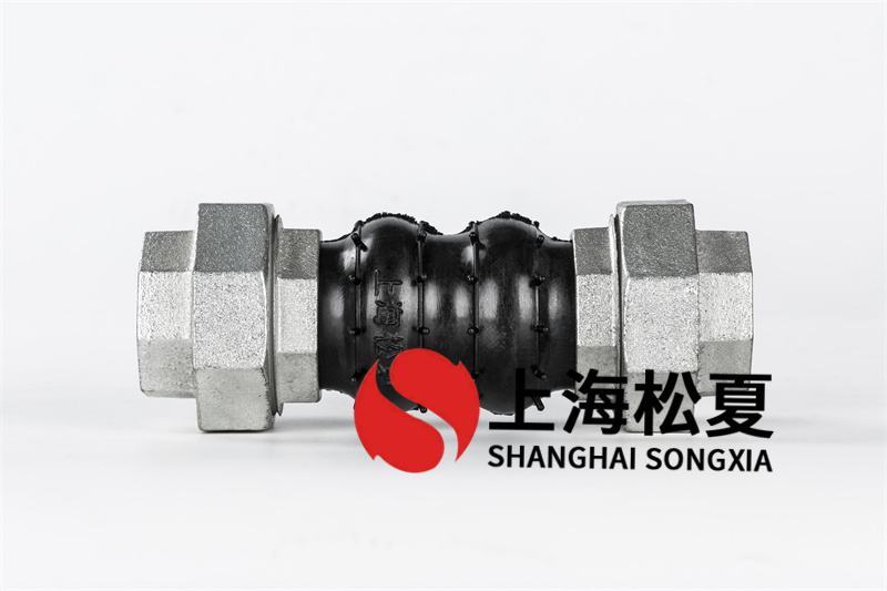 耐酸堿橡膠膨脹節(jié)應(yīng)用情況怎么樣？