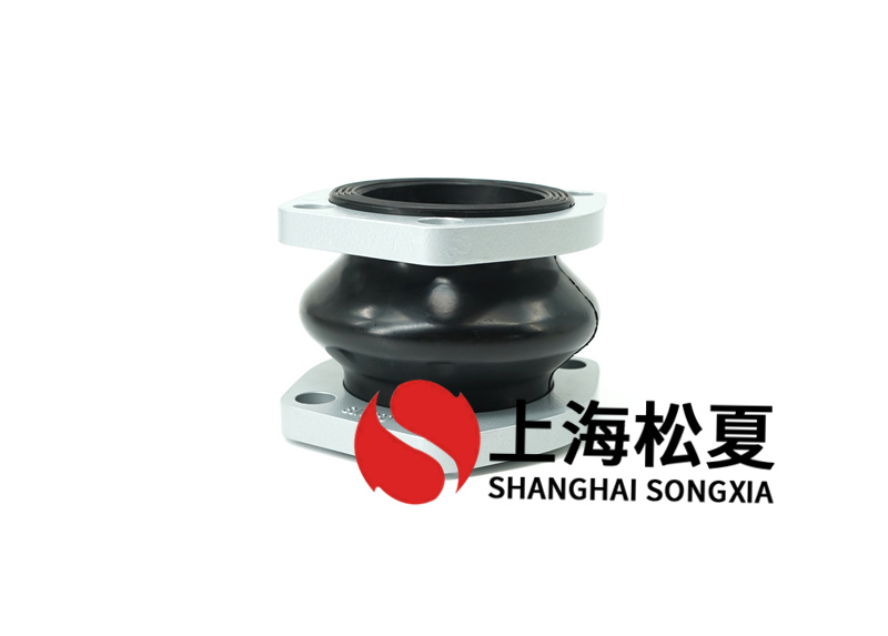 橡膠膨脹節(jié)的安裝品質(zhì)應留意幾個方面？