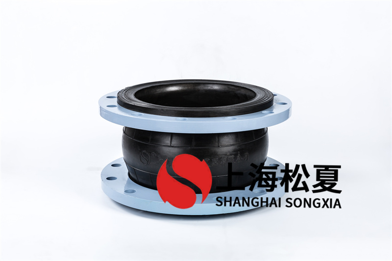 橡膠膨脹節(jié)的安裝品質(zhì)應留意幾個方面？