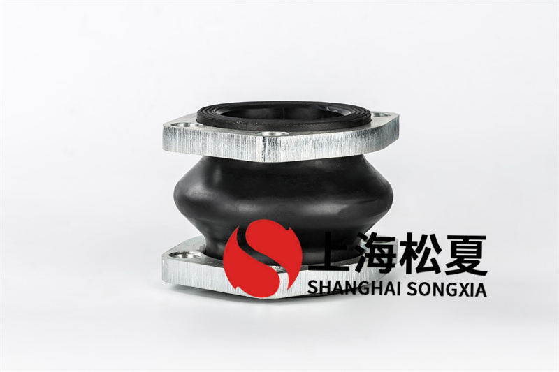 耐酸堿橡膠膨脹節(jié)應(yīng)用情況怎么樣？