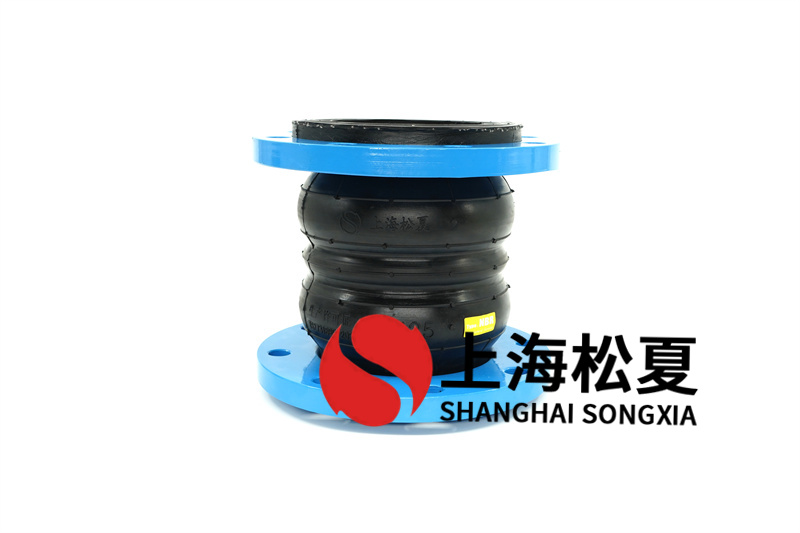 剛度橡膠膨脹節(jié)的總數(shù)