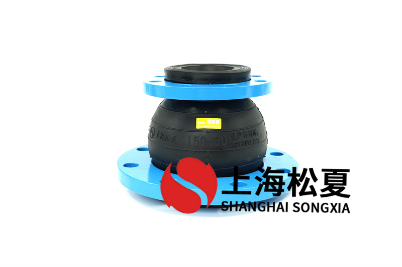 剛度橡膠膨脹節(jié)的總數(shù)