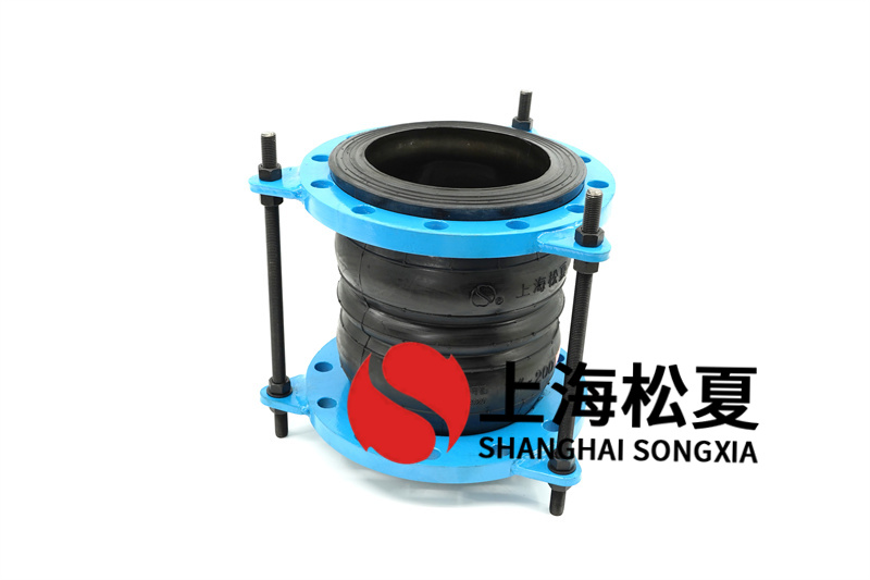 橡膠膨脹節(jié)（避震喉）的功能性是什么？