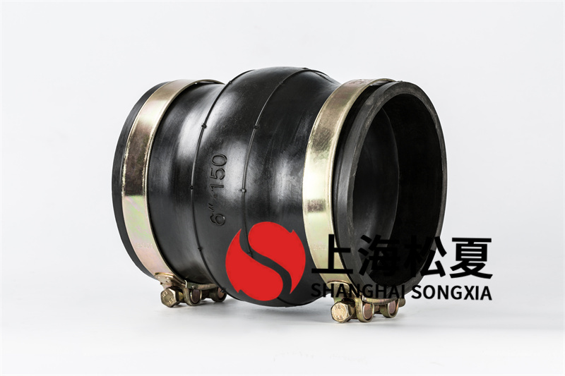 橡膠膨脹節(jié)運用規(guī)范