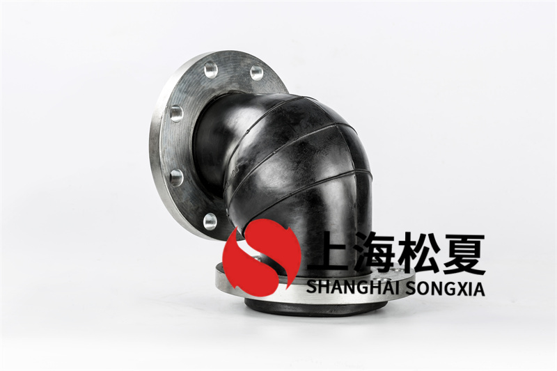 橡膠膨脹節(jié)電焊焊接時(shí)的主要規(guī)定