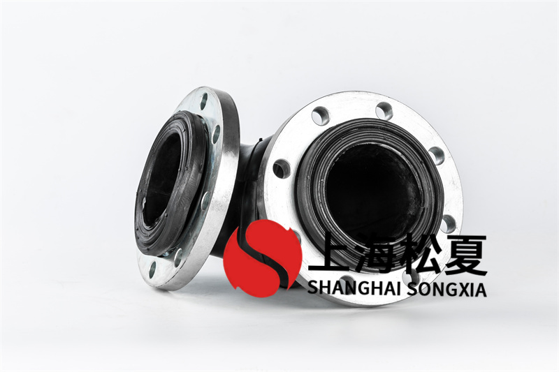 橡膠膨脹節(jié)電焊焊接時(shí)的主要規(guī)定