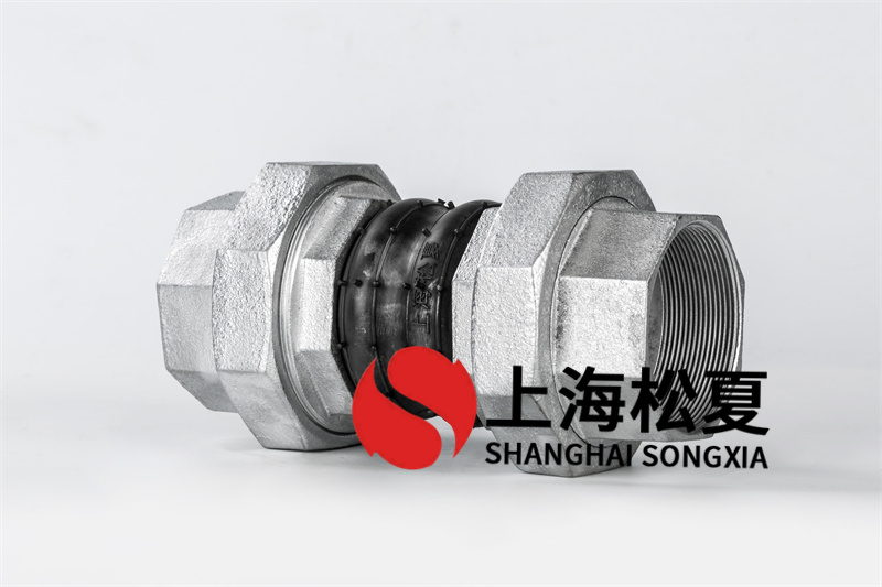 耐熱雙法蘭橡膠膨脹節(jié)樣版構造