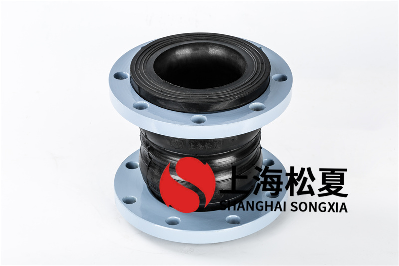 橡膠膨脹節(jié)普遍的接口方式