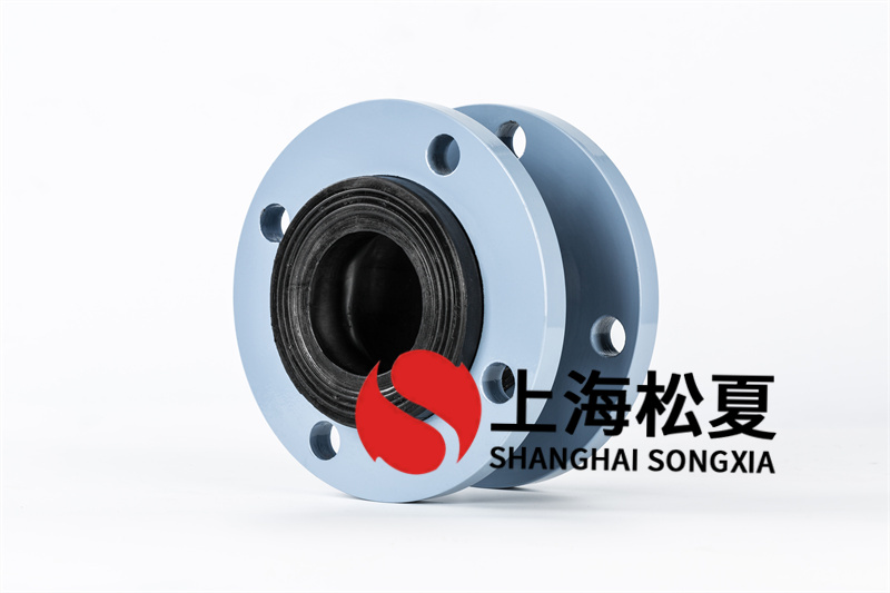 橡膠膨脹節(jié)安裝及其使用技巧