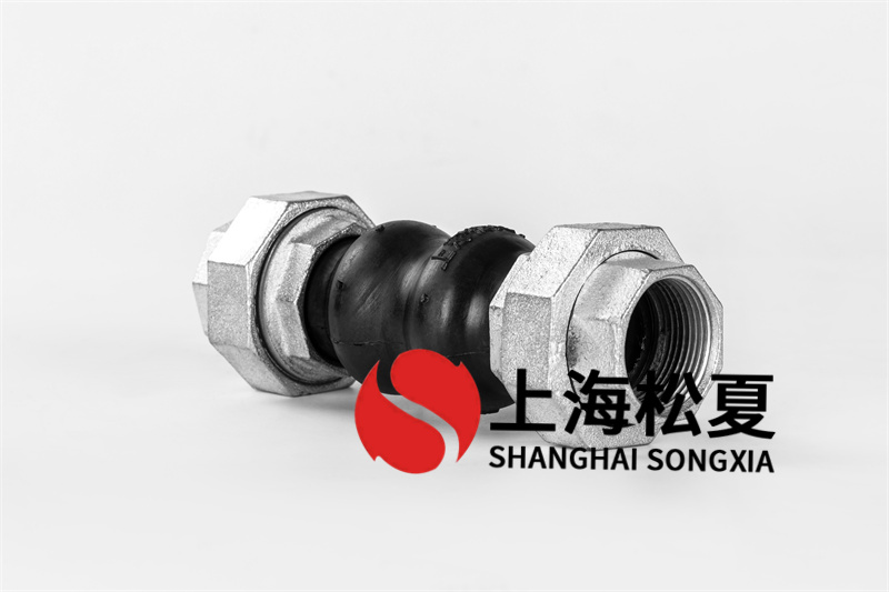 測試疲勞使用壽命的橡膠膨脹節(jié)疲勞設(shè)計方案