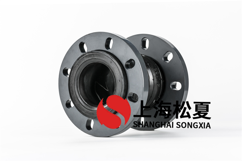 減少橡膠膨脹節(jié)的振動(dòng)和噪聲