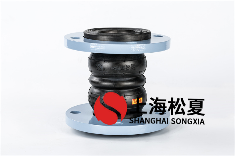 熱網(wǎng)絡管理是組成供熱管網(wǎng)橡膠膨脹節(jié)