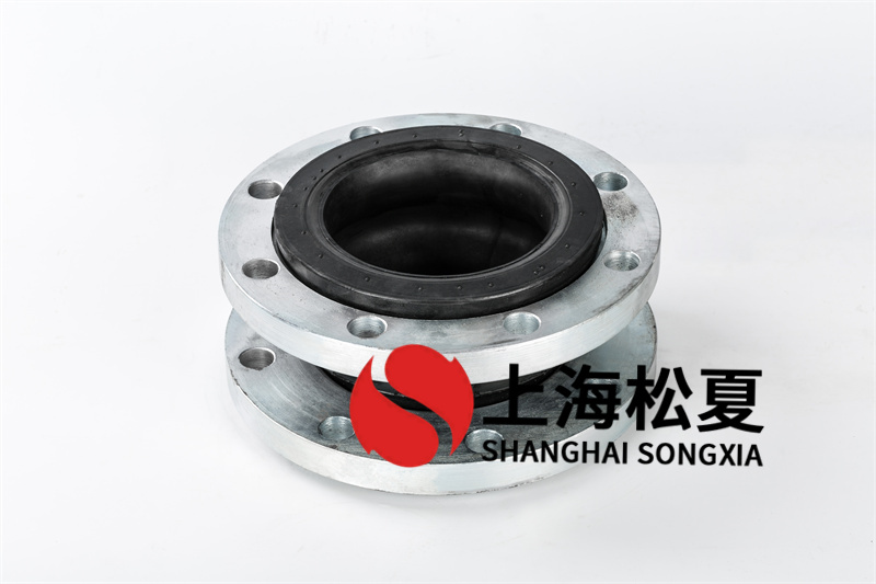 防止橡膠膨脹節(jié)浸蝕