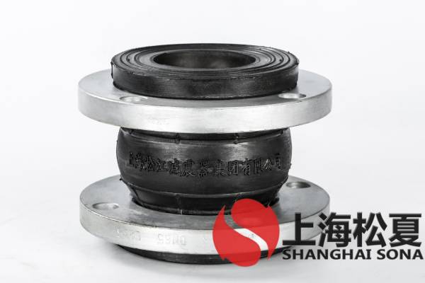 日本三菱項(xiàng)目】JIS日標(biāo)橡膠避震喉信息