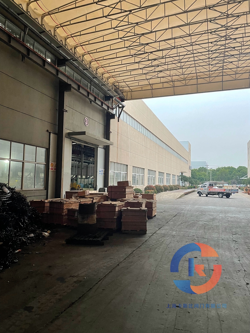 上?？ㄋ贡乳y門有限公司擁有集科研、設(shè)計(jì)制造、銷售服務(wù)于一體的綜合性企業(yè)。主要產(chǎn)品：閘閥，截止閥，止回閥，安全閥，疏水閥，隔膜閥，減壓閥，球閥，柱塞閥，蝶閥，防爆閥門，電動(dòng)閥門，氣動(dòng)閥門，水力控制閥，化工通用閥門等，閥門可采用手動(dòng)、電動(dòng)、齒輪傳動(dòng)、氣動(dòng)等各種驅(qū)動(dòng)裝置。咨詢電話：17317980153（微信同號(hào)）