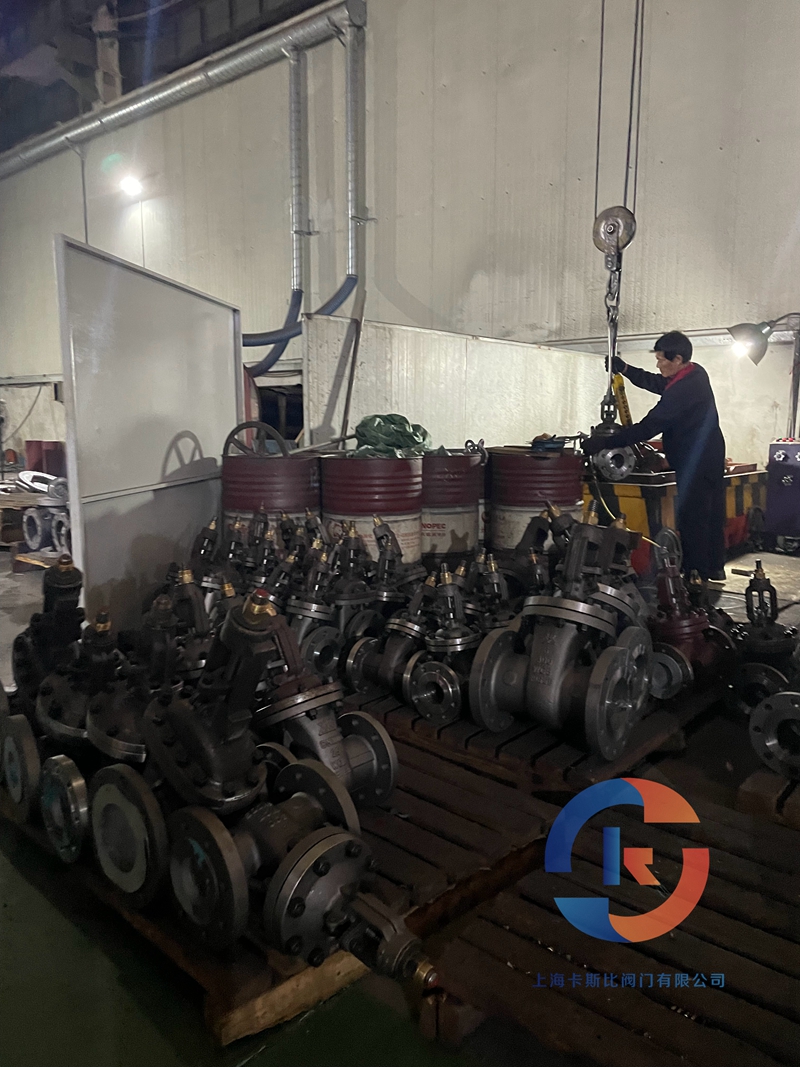 上?？ㄋ贡乳y門有限公司擁有集科研、設計制造、銷售服務于一體的綜合性企業(yè)。主要產品：閘閥，截止閥，止回閥，安全閥，疏水閥，隔膜閥，減壓閥，球閥，柱塞閥，蝶閥，防爆閥門，電動閥門，氣動閥門，水力控制閥，化工通用閥門等，閥門可采用手動、電動、齒輪傳動、氣動等各種驅動裝置。咨詢電話：17317980153（微信同號）