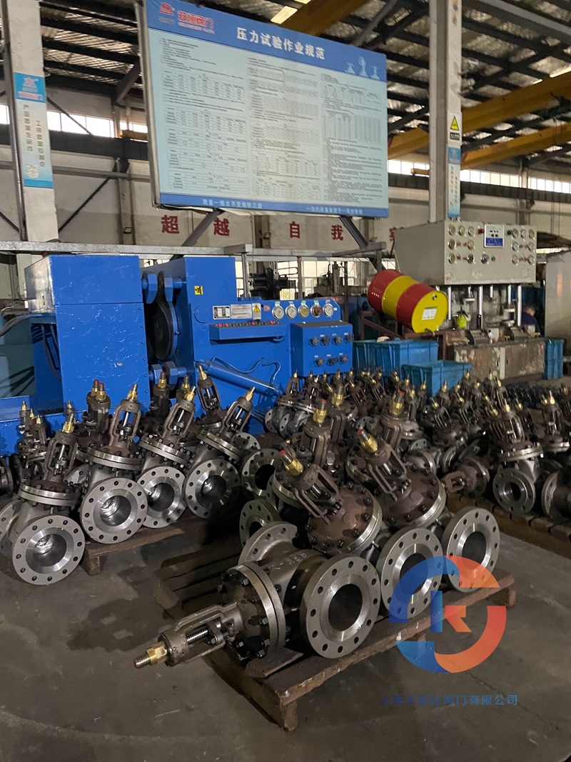 上?？ㄋ贡乳y門有限公司擁有集科研、設計制造、銷售服務于一體的綜合性企業(yè)。主要產品：閘閥，截止閥，止回閥，安全閥，疏水閥，隔膜閥，減壓閥，球閥，柱塞閥，蝶閥，防爆閥門，電動閥門，氣動閥門，水力控制閥，化工通用閥門等，閥門可采用手動、電動、齒輪傳動、氣動等各種驅動裝置。咨詢電話：17317980153（微信同號）