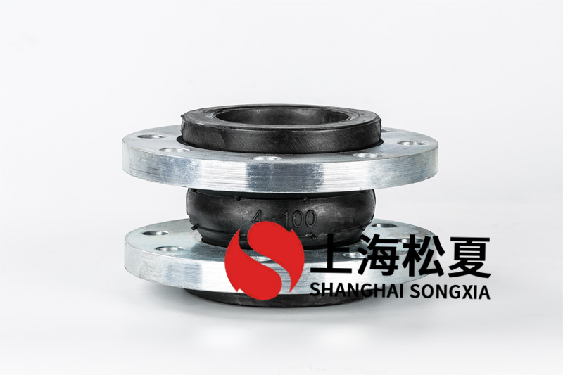 柔性橡膠膨脹節(jié)負(fù)壓環(huán)的作用