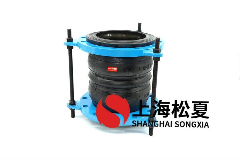 關于雙球體橡膠膨脹節(jié)的一些簡單特點、用途講解