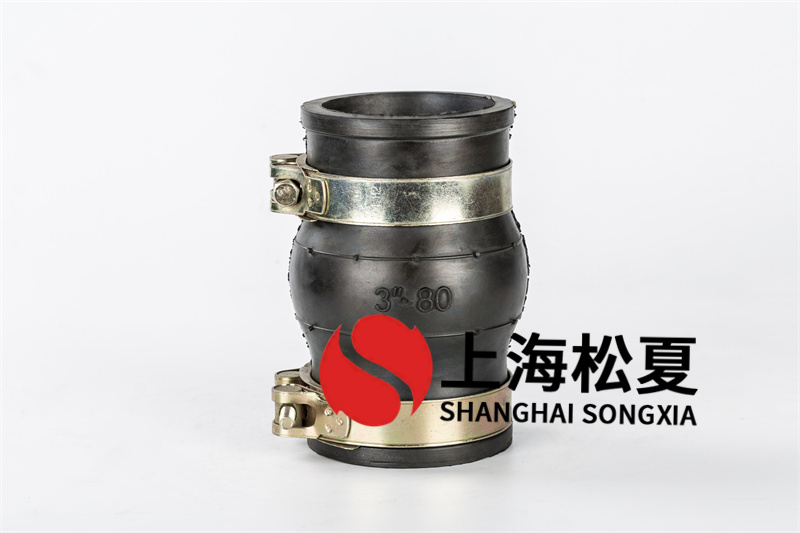 在維護卡箍式橡膠膨脹節(jié)的時候要避免焊接產(chǎn)生高溫對裝置的損傷