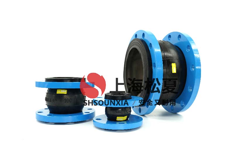 中區(qū)變頻供水設(shè)備安裝DN700橡膠接頭