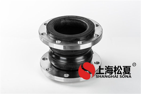 橡膠膨脹節(jié)是怎么開展電焊的？