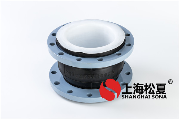 橡膠膨脹節(jié)安裝要那樣實際操作