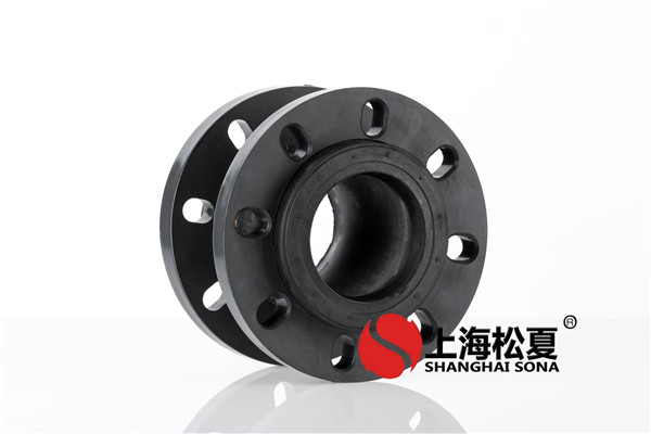 抗震連接器和橡膠膨脹節(jié)有什么區(qū)別？