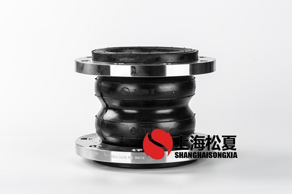 如何快速去除橡膠膨脹節(jié)上面的毛刺？