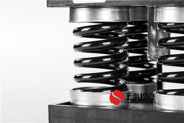 什么是防震彈簧減震器落地材料？