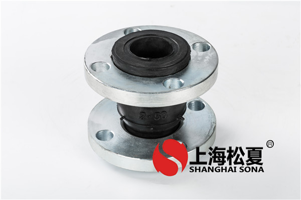 恰當(dāng)?shù)牟捎孟鹉z接頭實(shí)際意義重特大