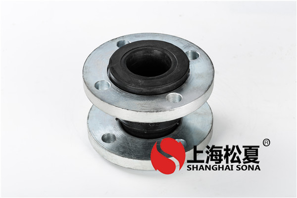 恰當(dāng)?shù)牟捎孟鹉z接頭實(shí)際意義重特大