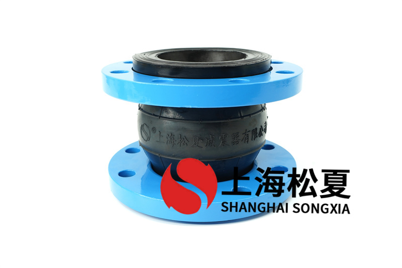 什么是耐油橡膠膨脹節(jié)特點(diǎn)和用途有哪些呢？