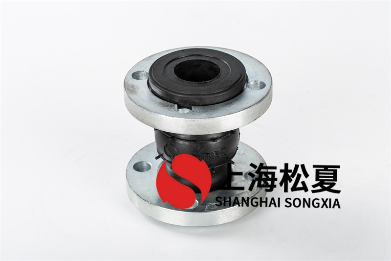 帶筒橡膠膨脹節(jié)的作用和產(chǎn)品特性有哪些?